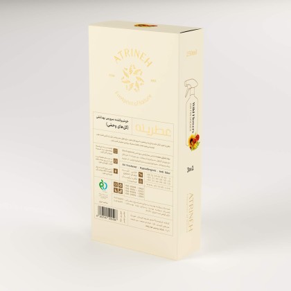 خوشبو کننده هوا رایحه گلهای وحشی عطرینه