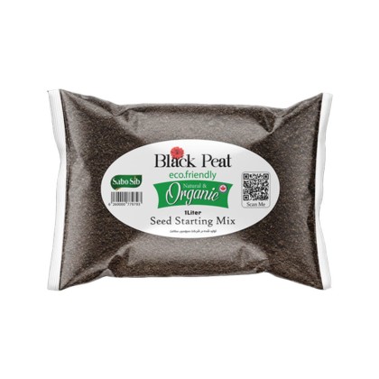 کود بلک پیت