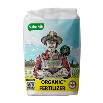 کود باغچه کامل پلیت (گرانول)