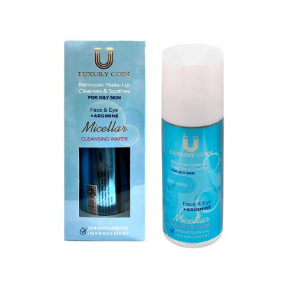 میسلار واتر پوست چرب لاکچری کوین