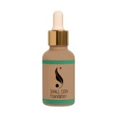 کرم پودر شال کوین شماره ۰۶